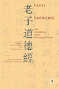 Kalinke, Viktor: Studien zu Laozi Daodejing, Bd. 2 - Anmerkungen und Kommentare
